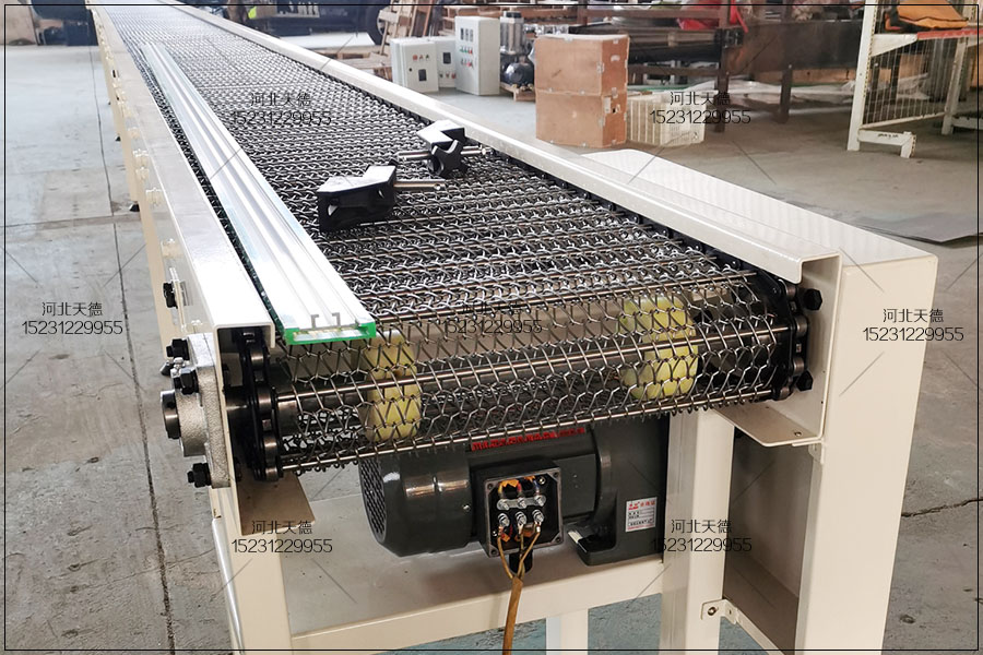 網(wǎng)帶輸送機(jī)