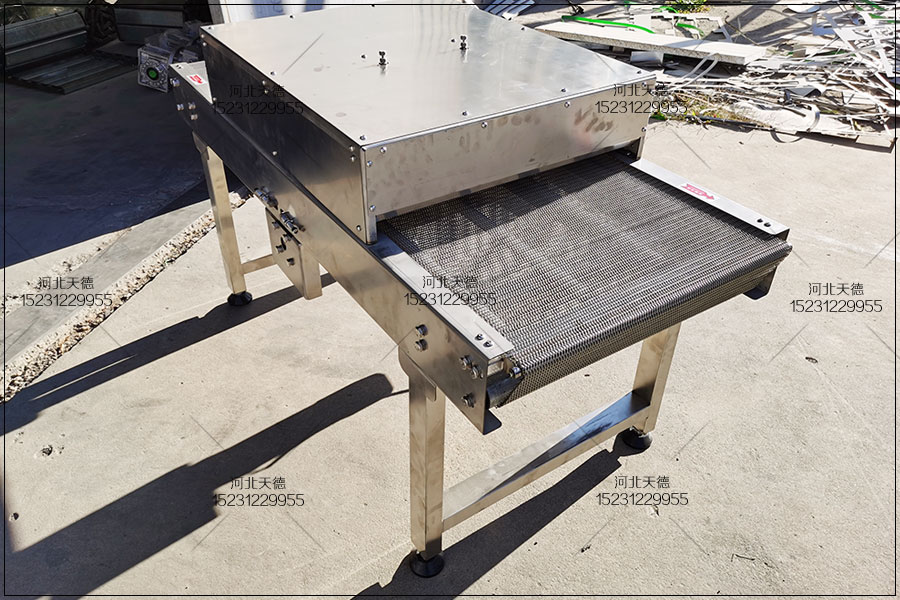 食品烘干輸送機廠家